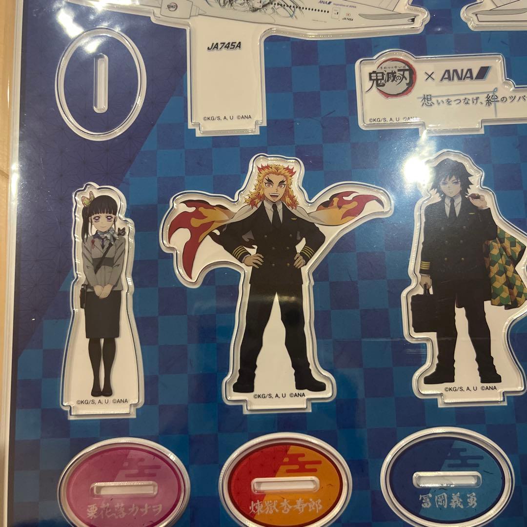 鬼滅の刃 x ANA アクリルスタンドセット
