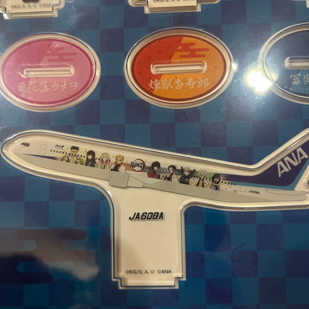 鬼滅の刃 x ANA アクリルスタンドセット