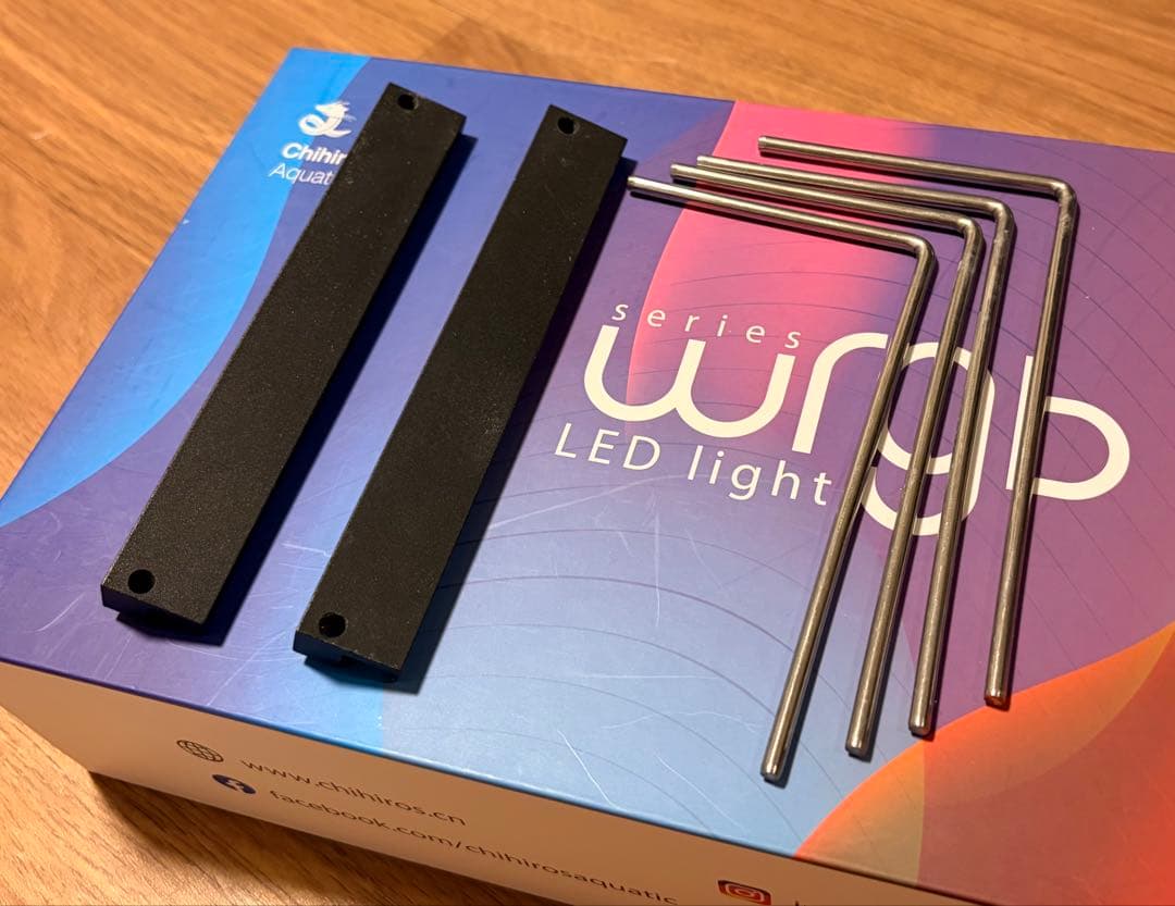 Chihiros ＷRGB II 30 10周年モデル シェード・吊り下げ金具