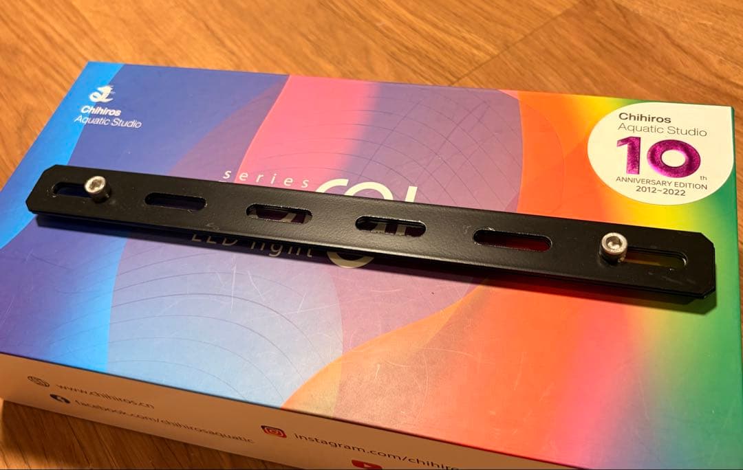 Chihiros ＷRGB II 30 10周年モデル シェード・吊り下げ金具