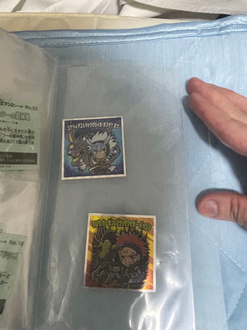 ビックリマンシール遊戯王コラボ