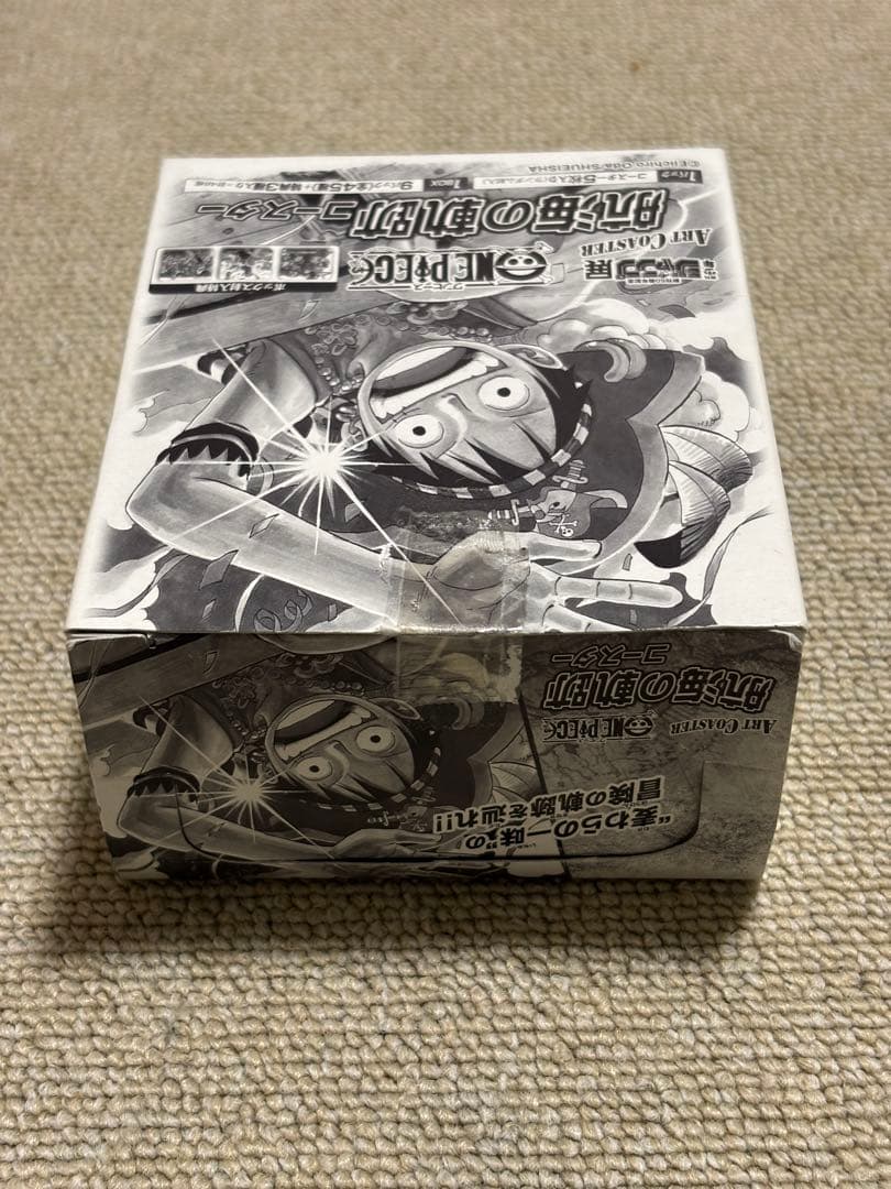 ジャンプ展　ワンピース　航海の軌跡　コースター　全種＋特典