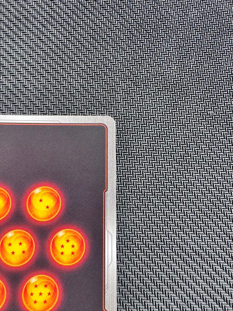 フュージョンワールド烈火の闘気　ベジットブルー　SCR スーパーパラレル　自引品