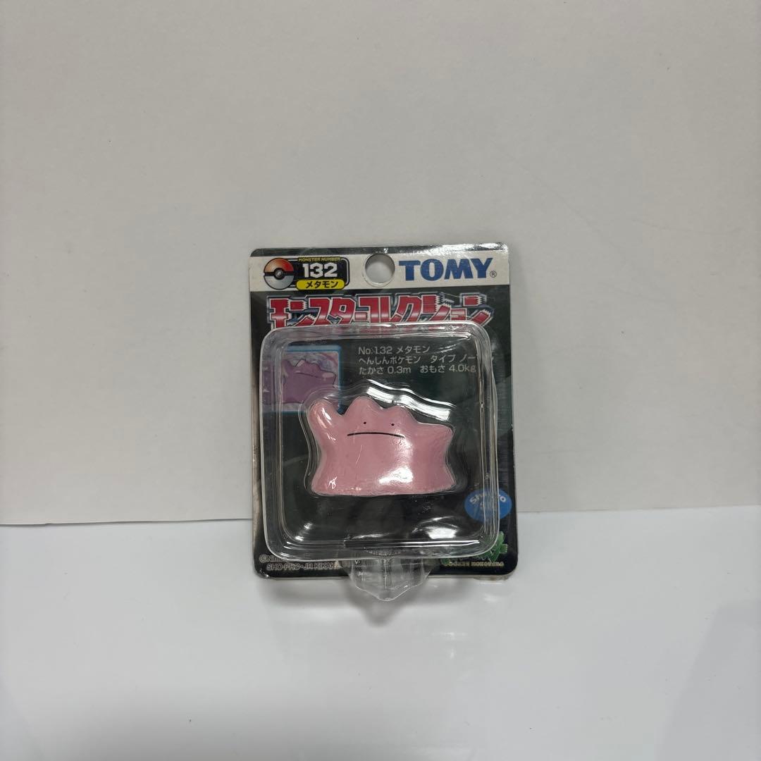 モンコレ　初期　メタモン　ポケモン　フィギュア　激レア