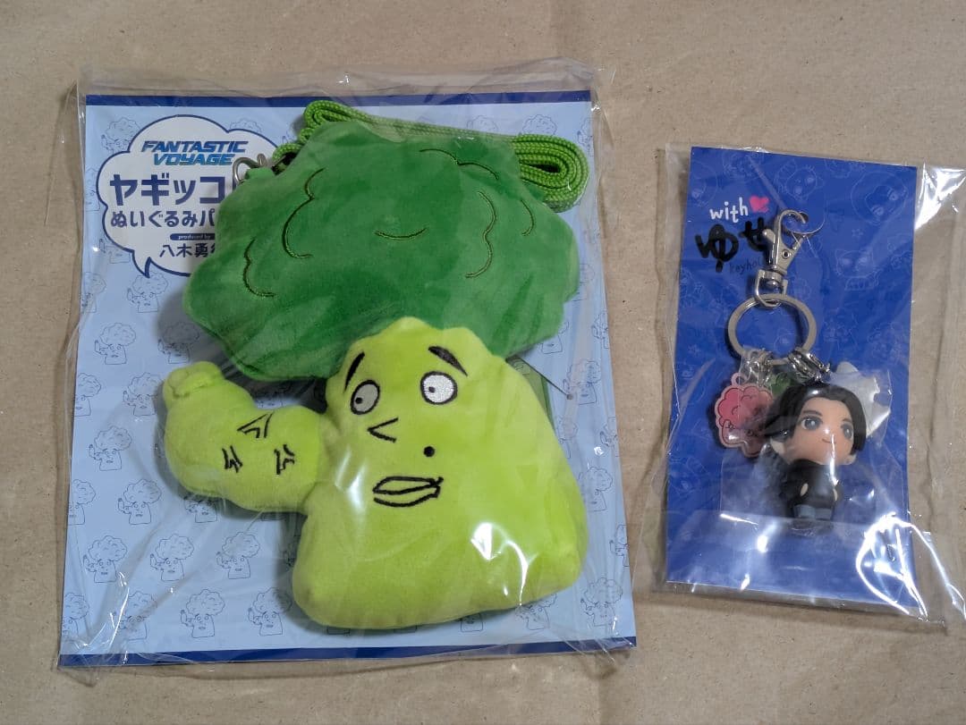 ヤギッコリー パスケース ゆせキーホルダー 八木勇征 メンプロ