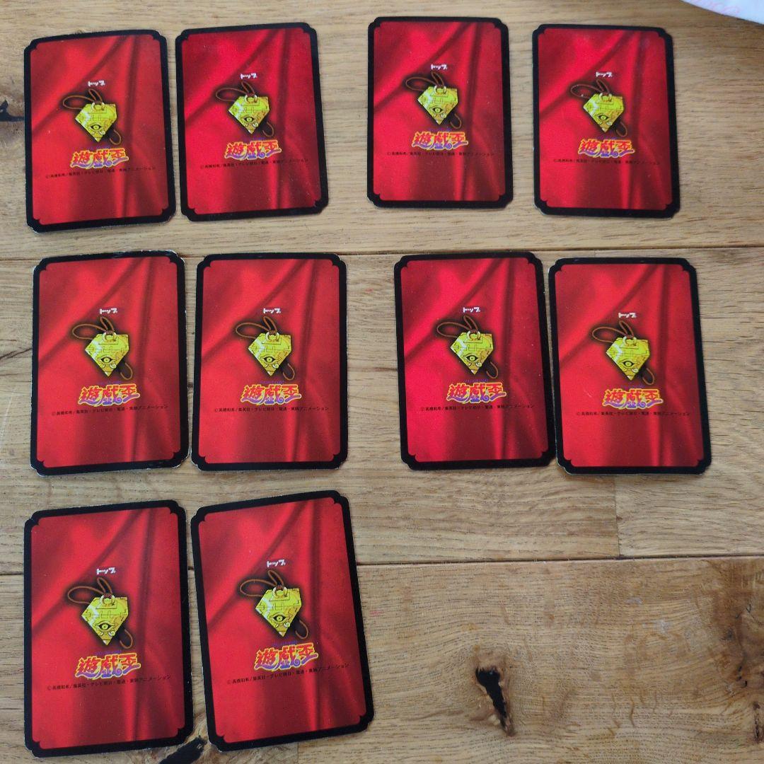 遊戯王カード　トップガム　セット　昭和