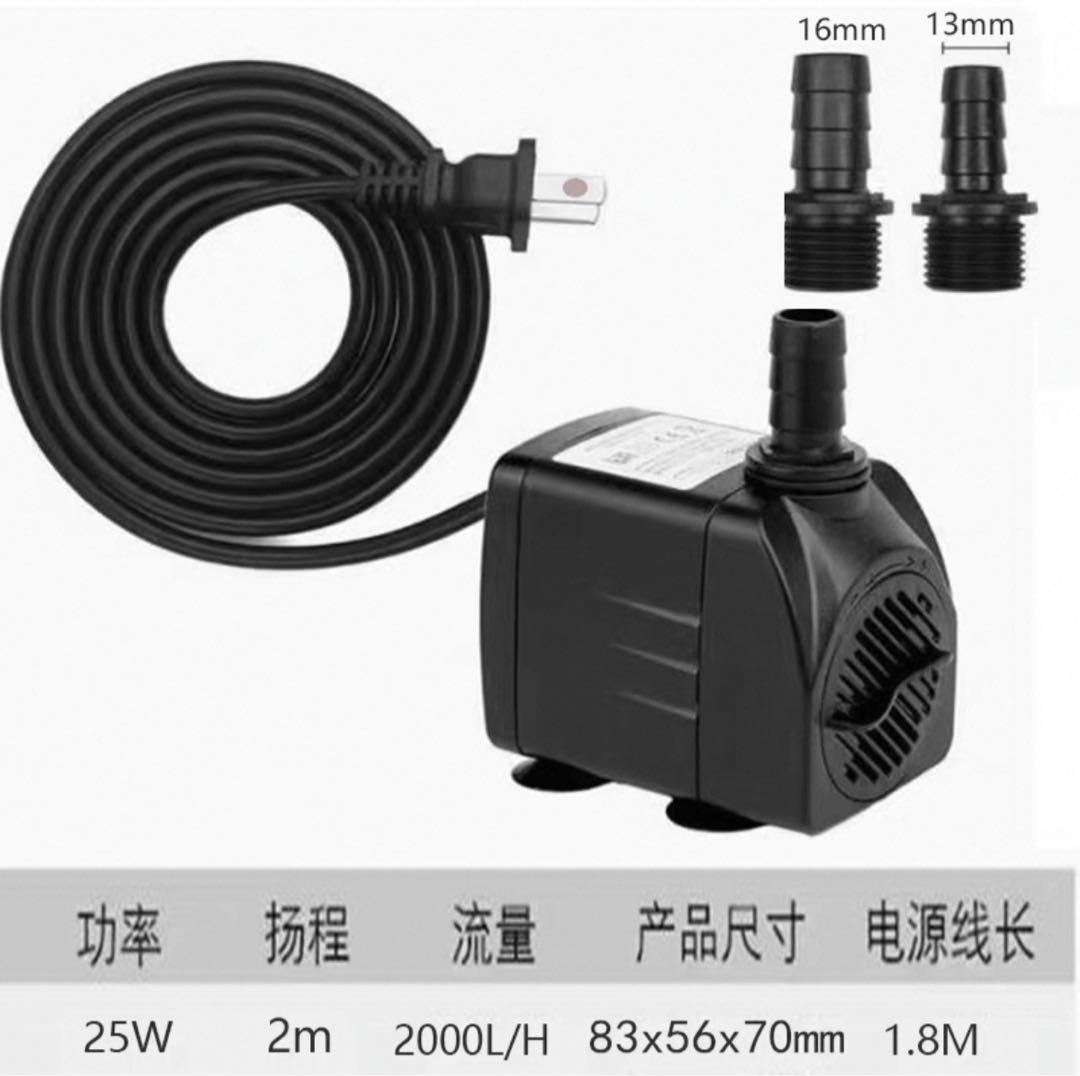 水中ポンプ付き　2種以上ろ材2段付き　水槽池ろ過フィルター　外部上部濾過器装置