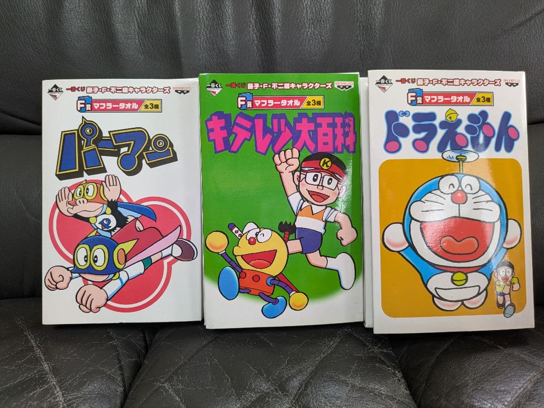 一番くじ　藤子・Ｆ・不二雄キャラクターズ