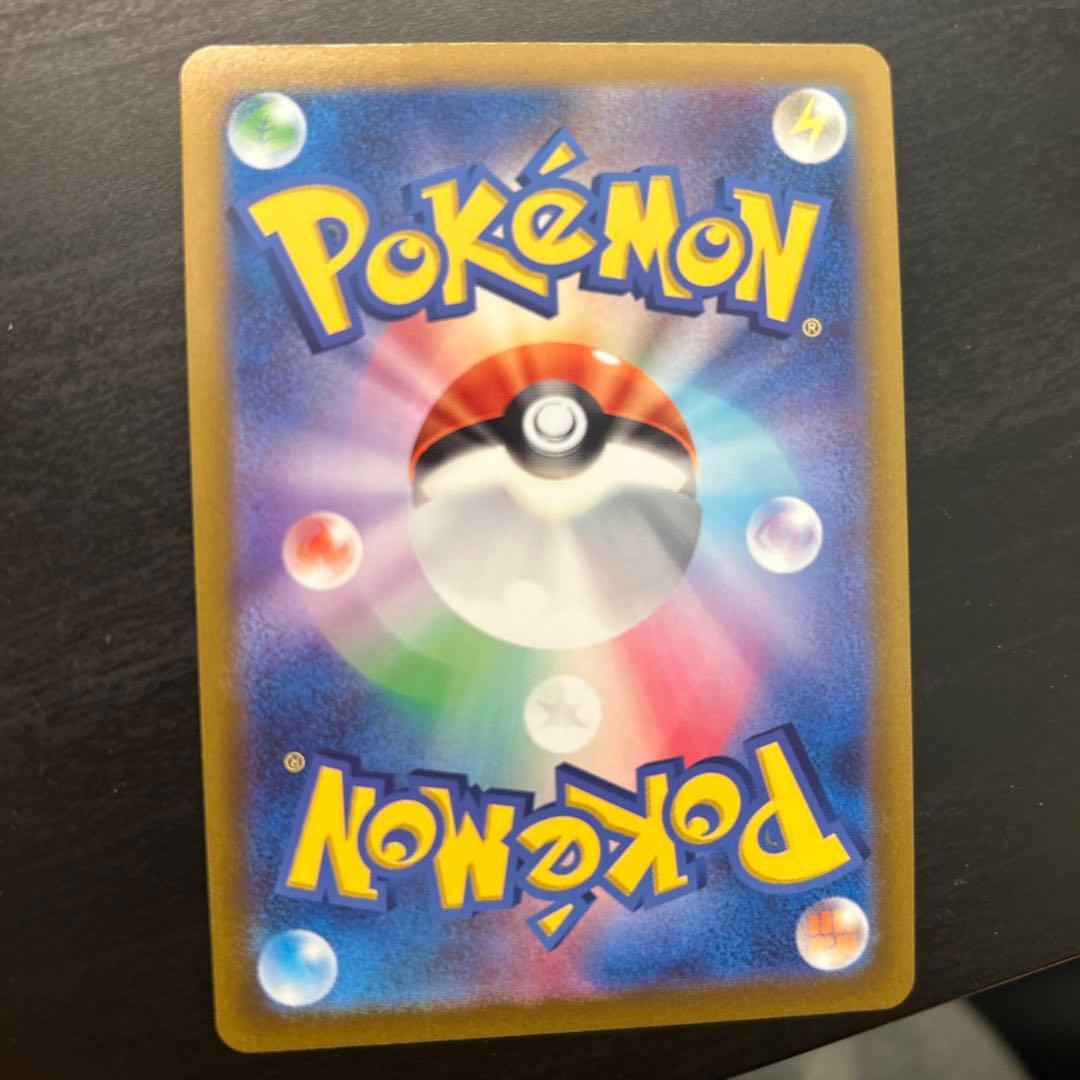 ギラティナVSTAR UR 傷無し