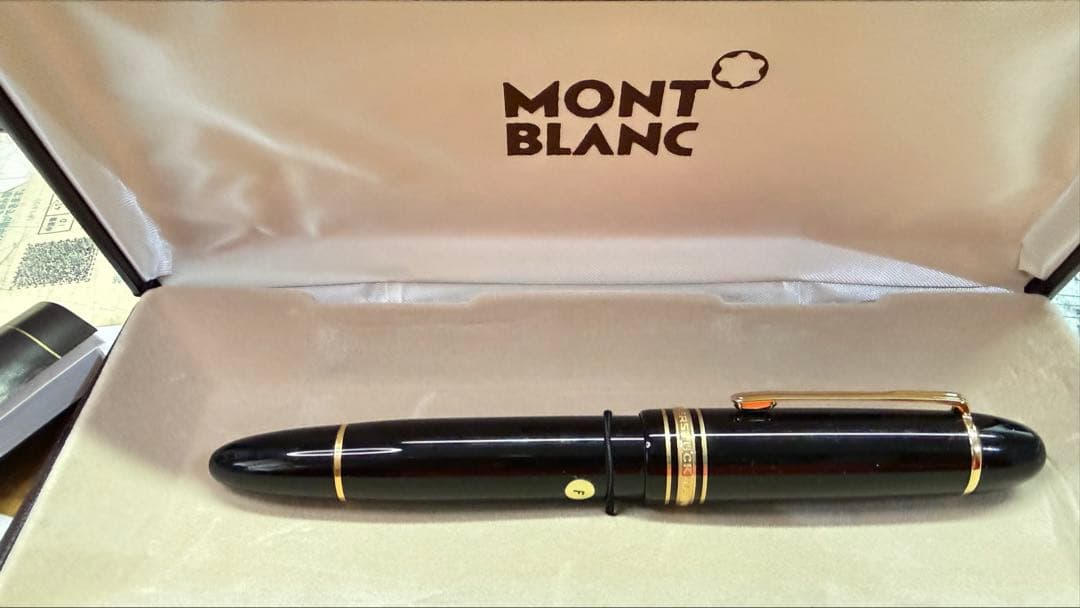 値下げ！MONTBLANC マイスターシュテュック No.149 吸入式