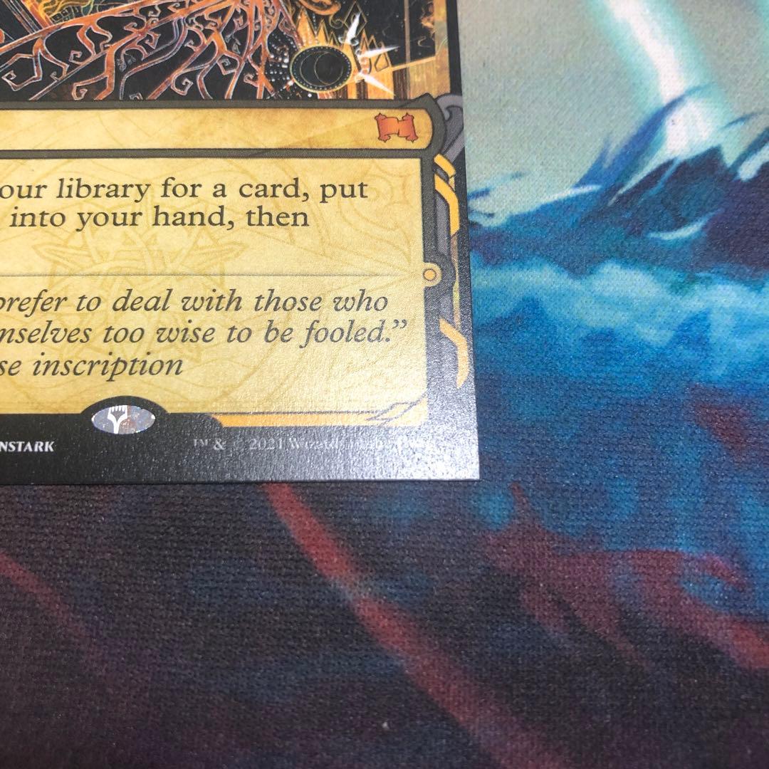 エラーカード　悪魔の教示者　英語