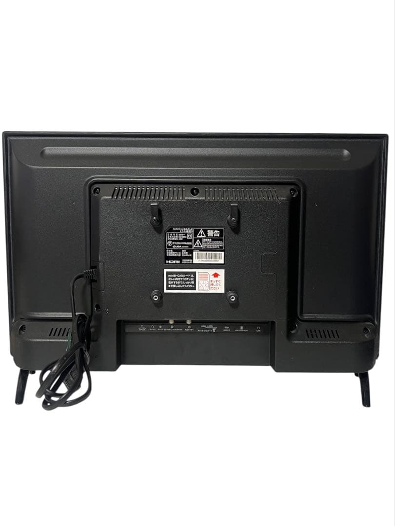 アイリスオーヤマ ハイビジョン液晶テレビ LT-24B320 24インチ