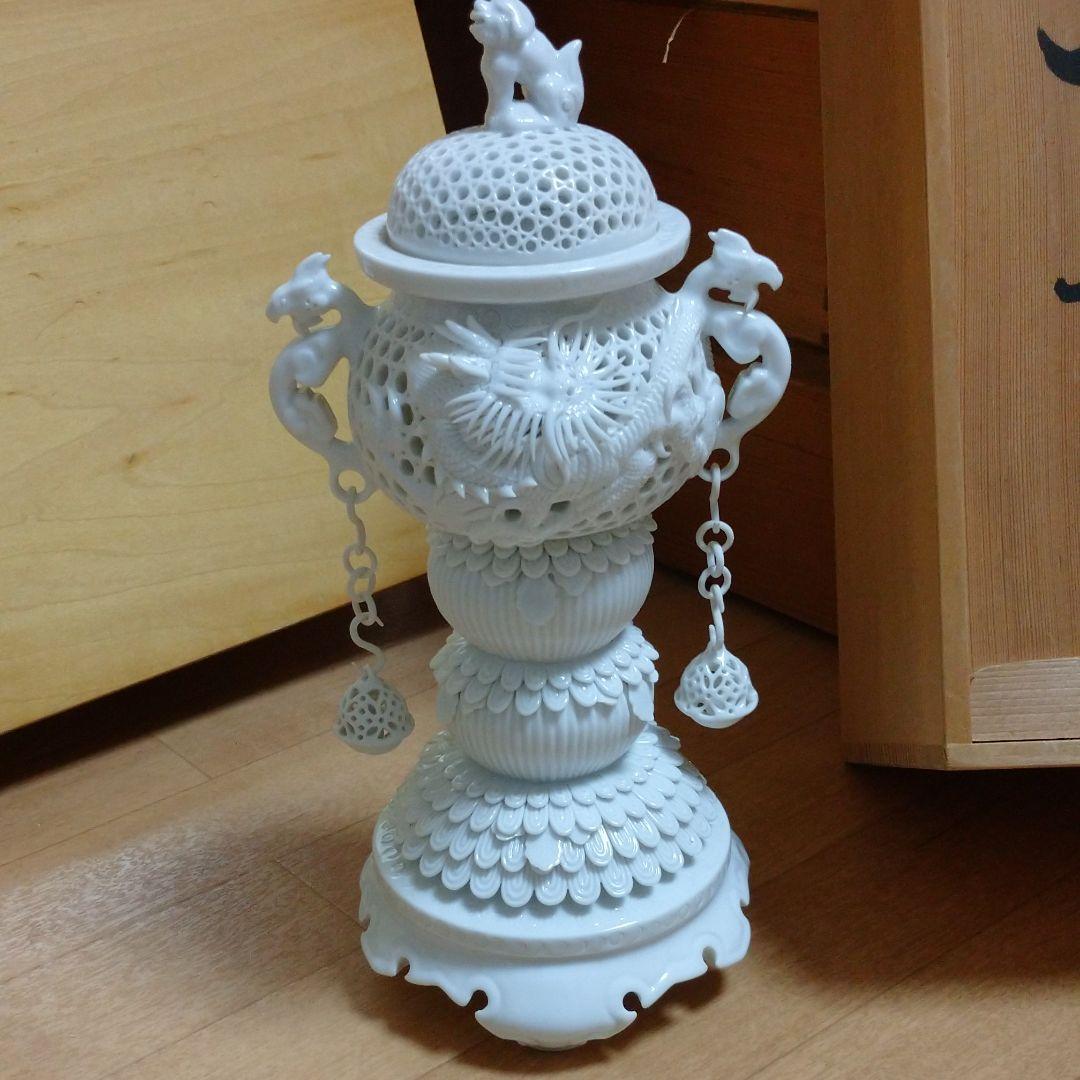 白磁 篭目透彫り唐草耳香炉★15代 中里茂右衛門