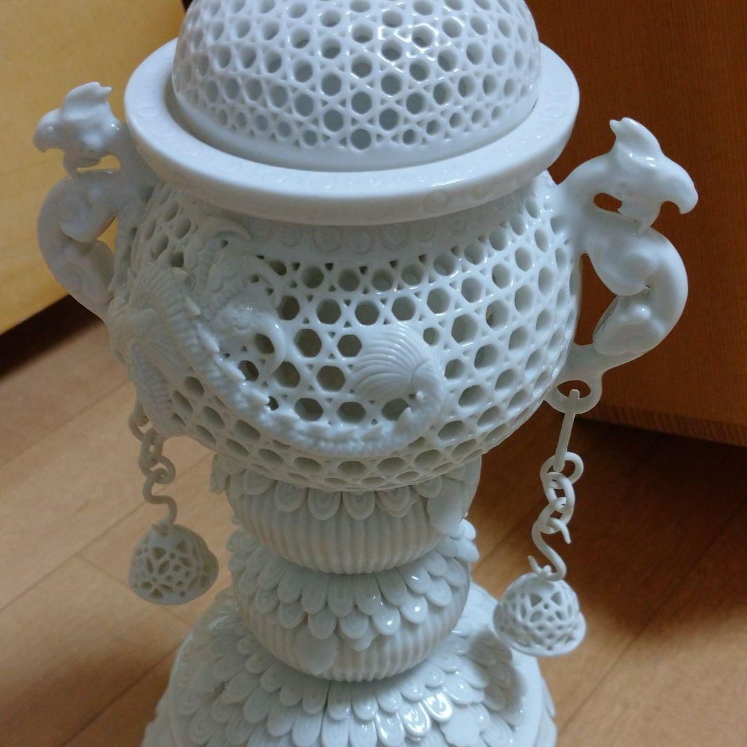 白磁 篭目透彫り唐草耳香炉★15代 中里茂右衛門