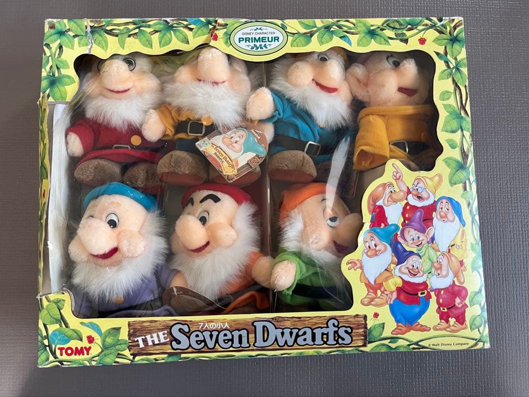 七人の小人 ぬいぐるみ 7体セット