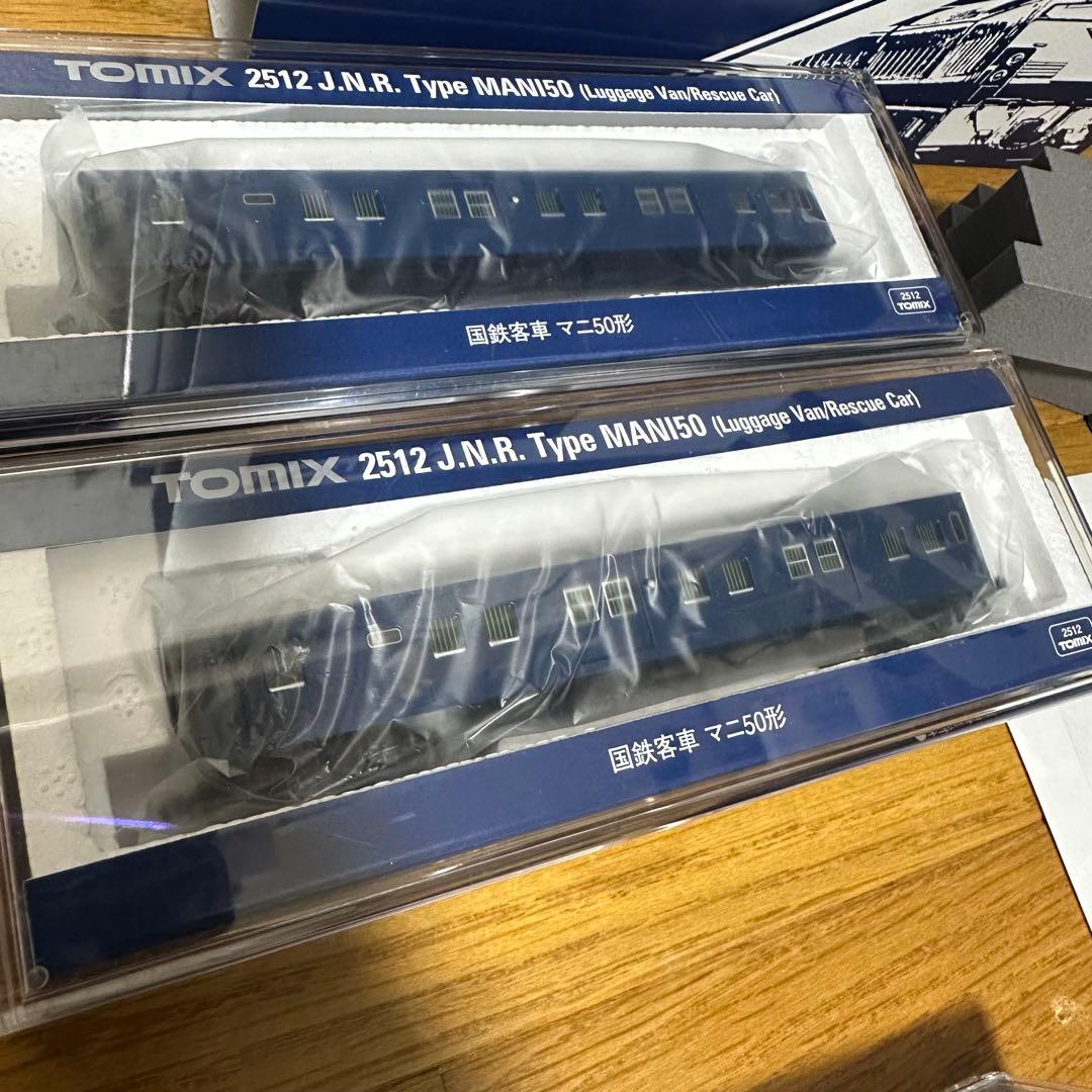 Nゲージ TOMIX KATO 蒸気機関車 電気機関車 3両セット