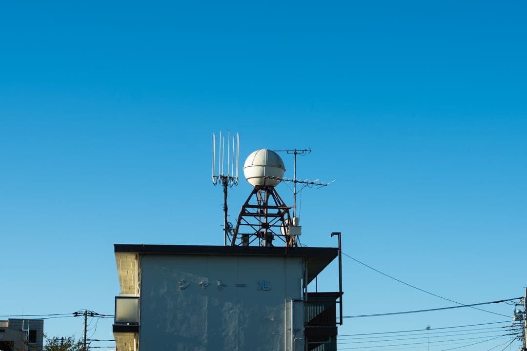 Nikon nikkor z 50mm f1.2/s Zマウント