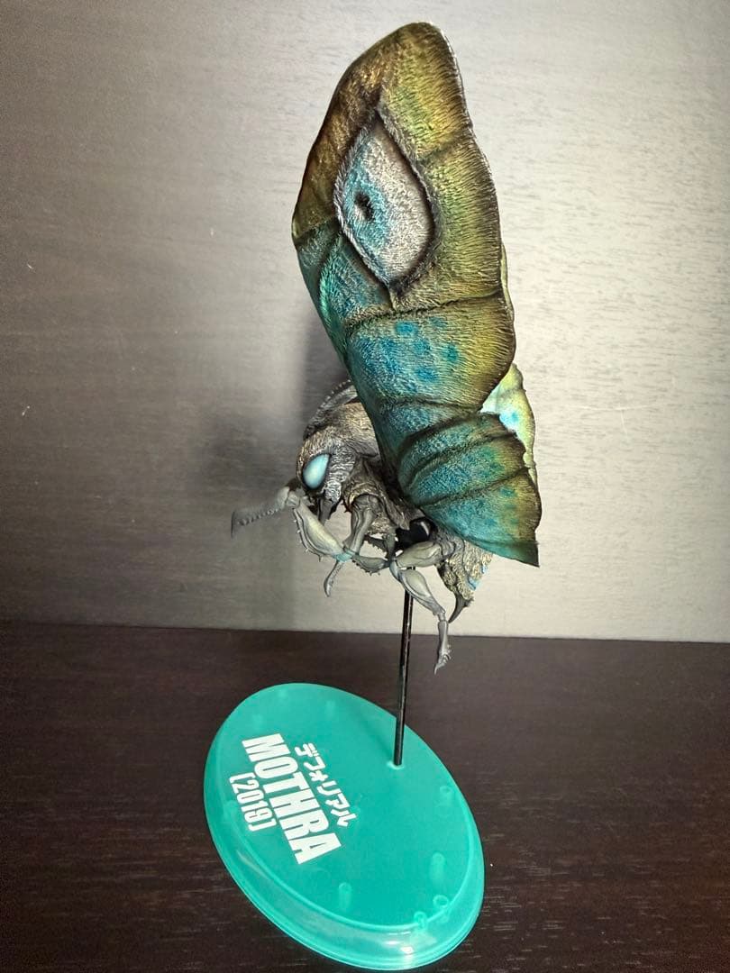 モスラ 2019 デフォリアル 限定版