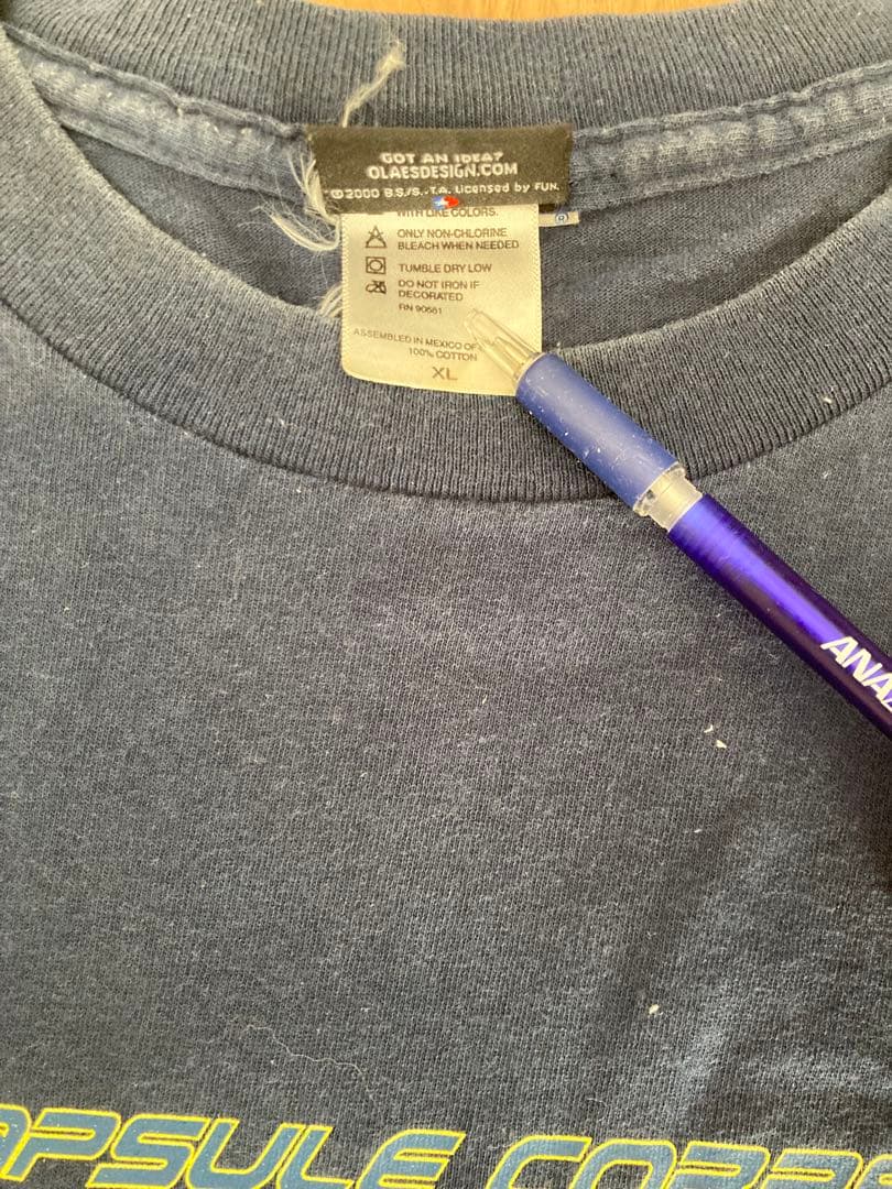 ⑥USA DRAGON BALL Z　ドラゴンボールZ Tシャツ※バックプリント