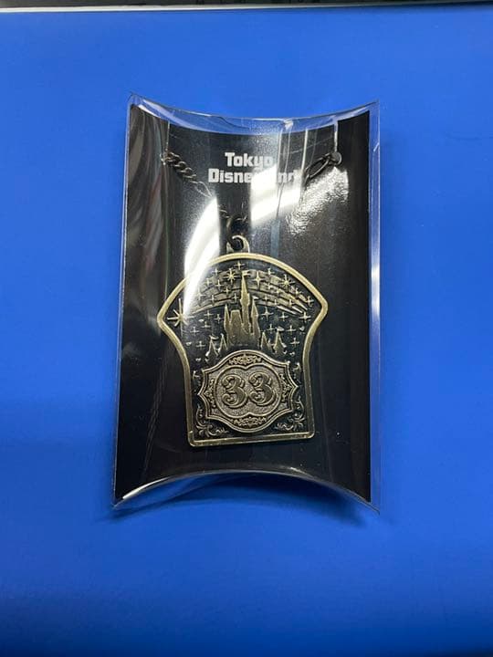 クラブ33 ペアリングセットの非売品