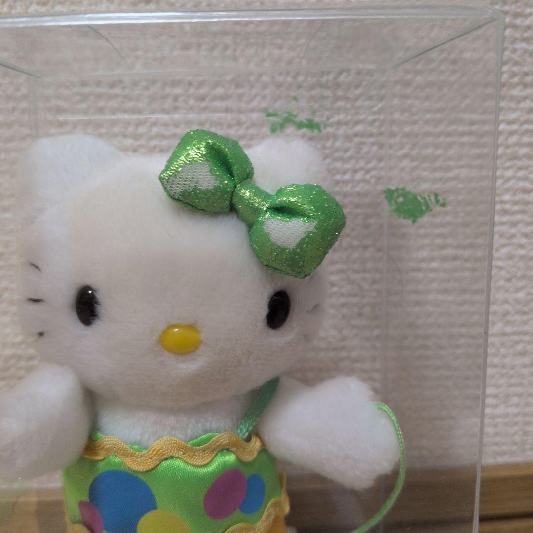 ハローキティ ぬいぐるみ 3体セット