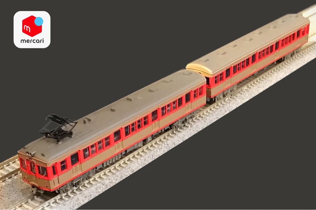 ■ 鉄コレ 東武鉄道7820型2両セット(ツートンカラー・2灯)B N化動力付き