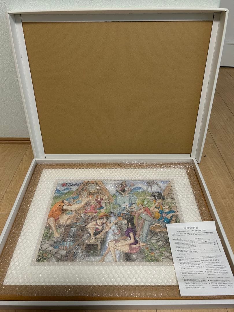 ONE PIECE 複製原画