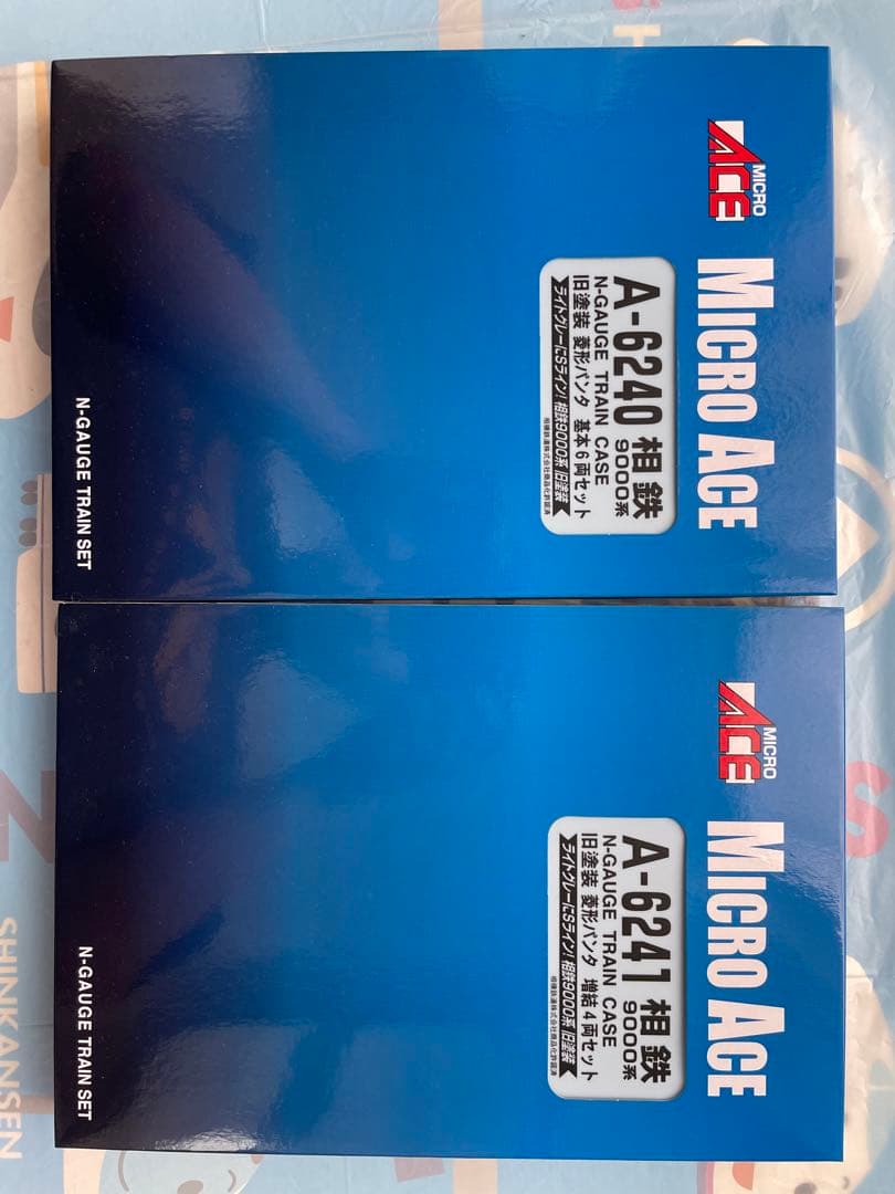 マイクロエース 相鉄9000系旧塗装　菱形パンダ　基本増結10両セット