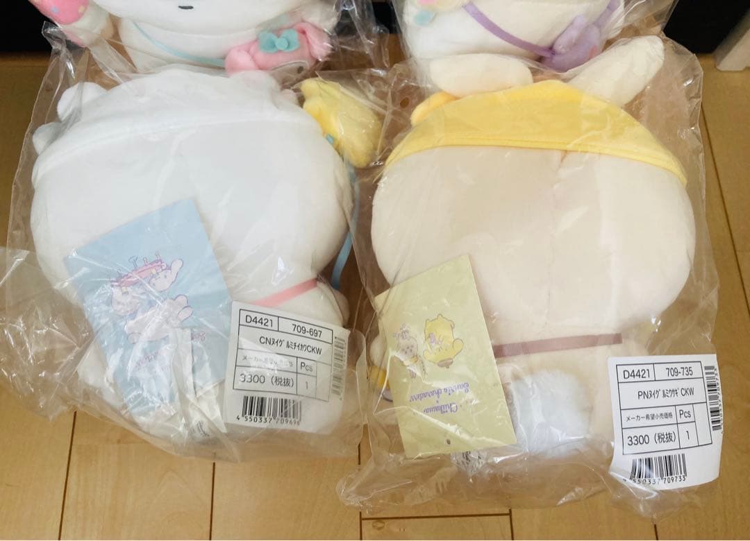 ちいかわ　サンリオ　ぬいぐるみ　コラボ