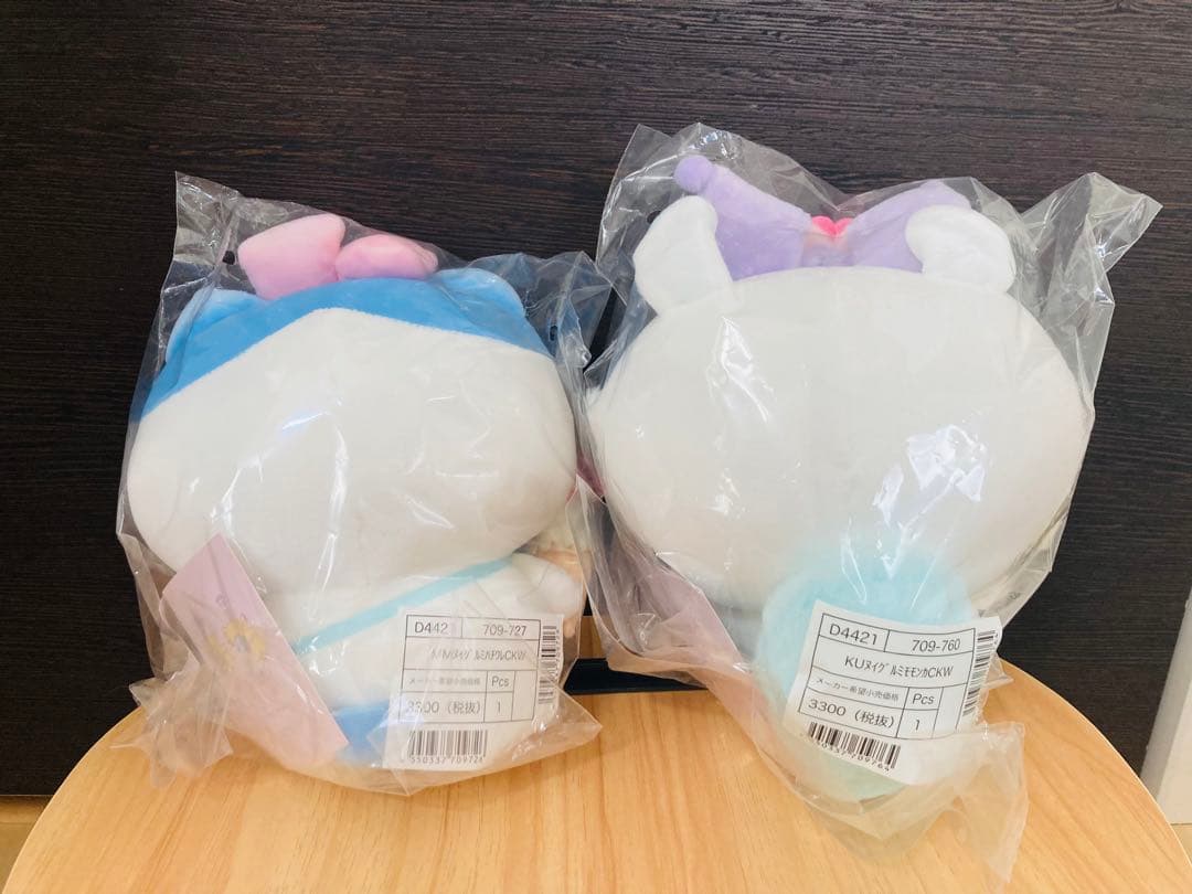 ちいかわ　サンリオ　ぬいぐるみ　コラボ