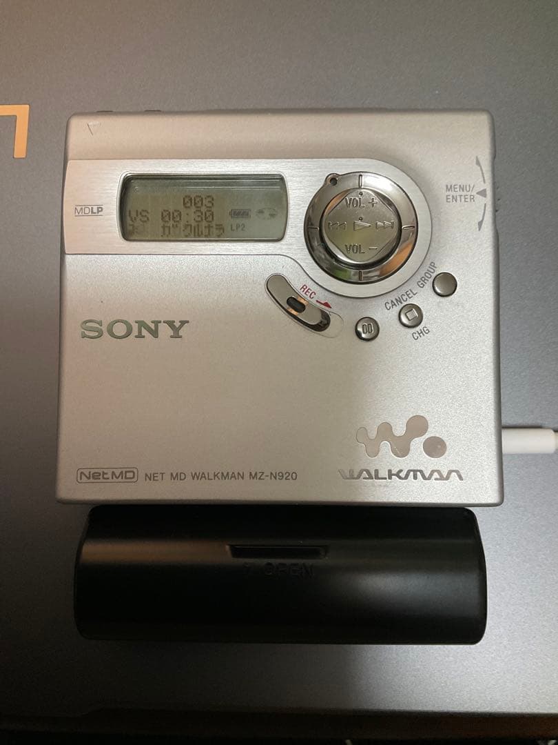 SONY ポータブルMDプレーヤー MZ-N920