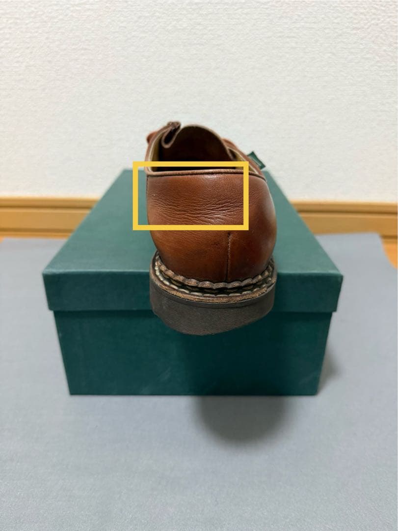 パラブーツ アーカイブス ミカエル マロン 40.5