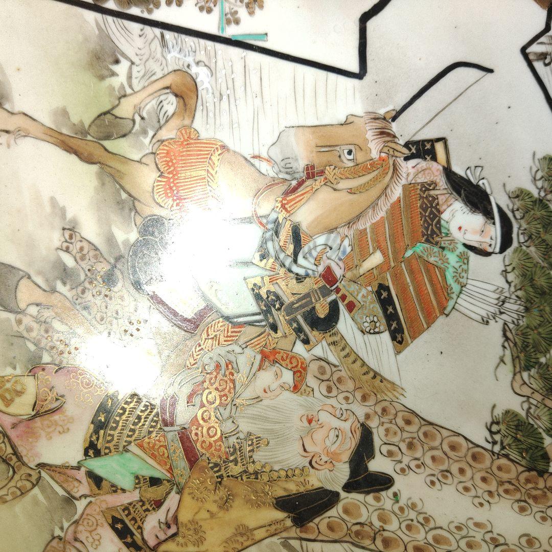 古九谷焼　武者文　海浜楼閣図　 菊花雀文　一尺鉢　手書き　古美術