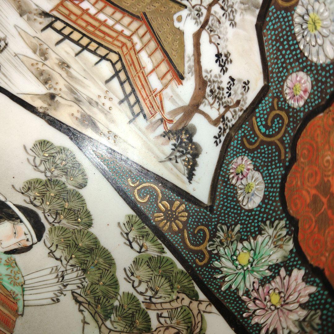 古九谷焼　武者文　海浜楼閣図　 菊花雀文　一尺鉢　手書き　古美術