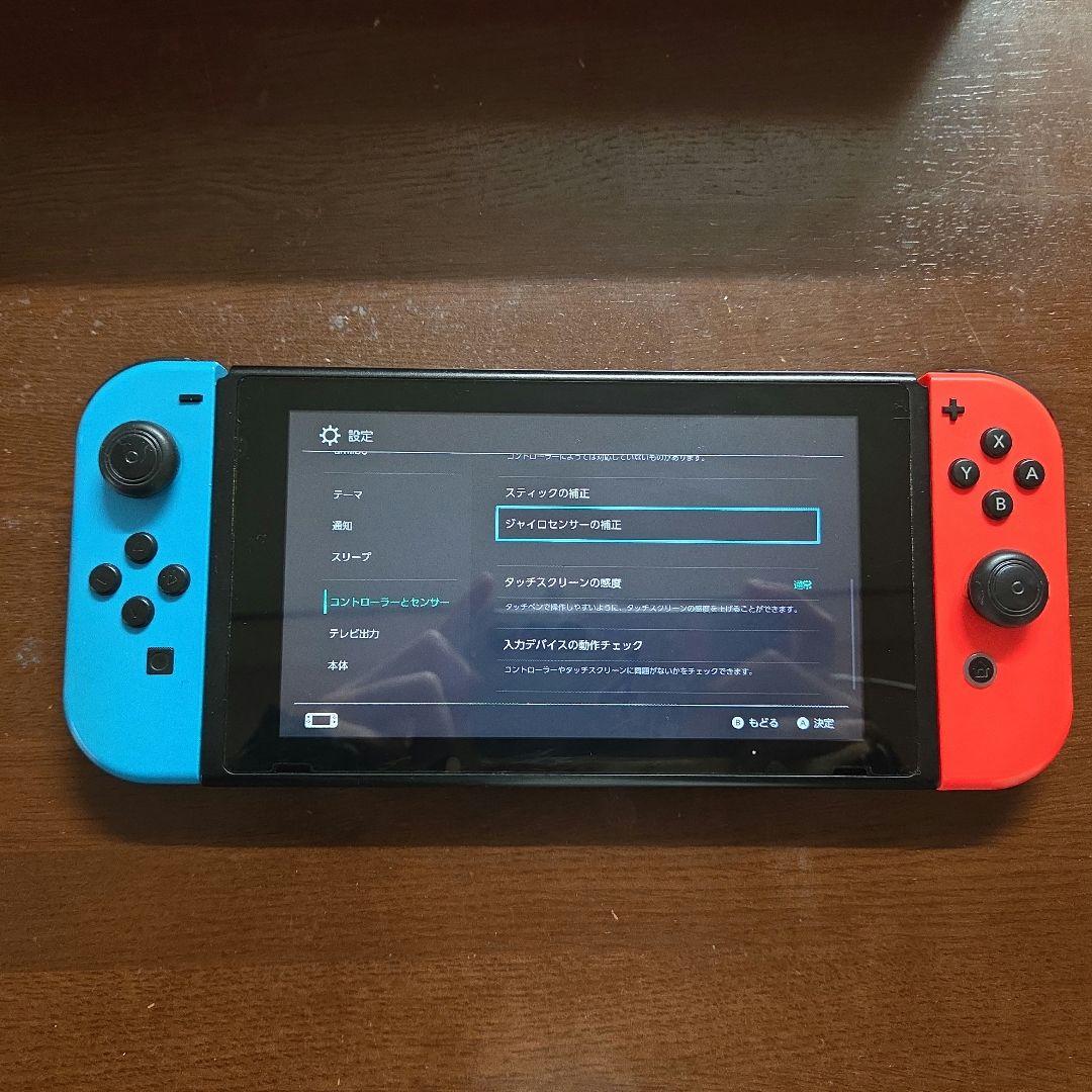 ニンテンドースイッチ本体初期化済み（青ジョイコンのLボタンが動作不良）