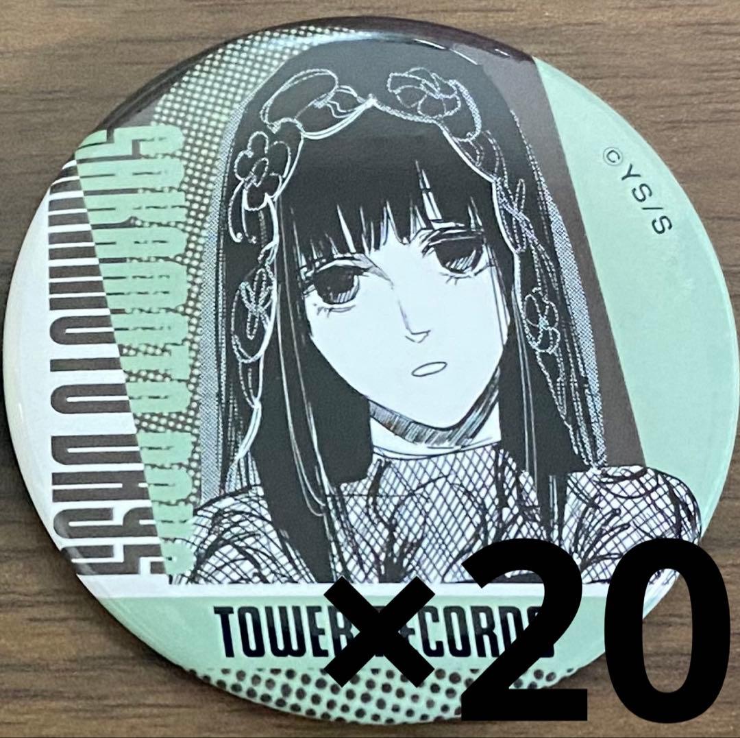 大佛 缶バッジ タワレコ vol.2 20個