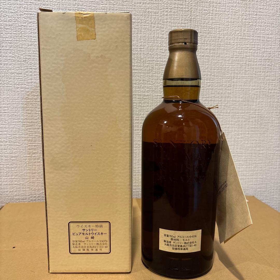 サントリーピュアモルトウイスキー　山崎12年　特級　760ml 箱付　未開封