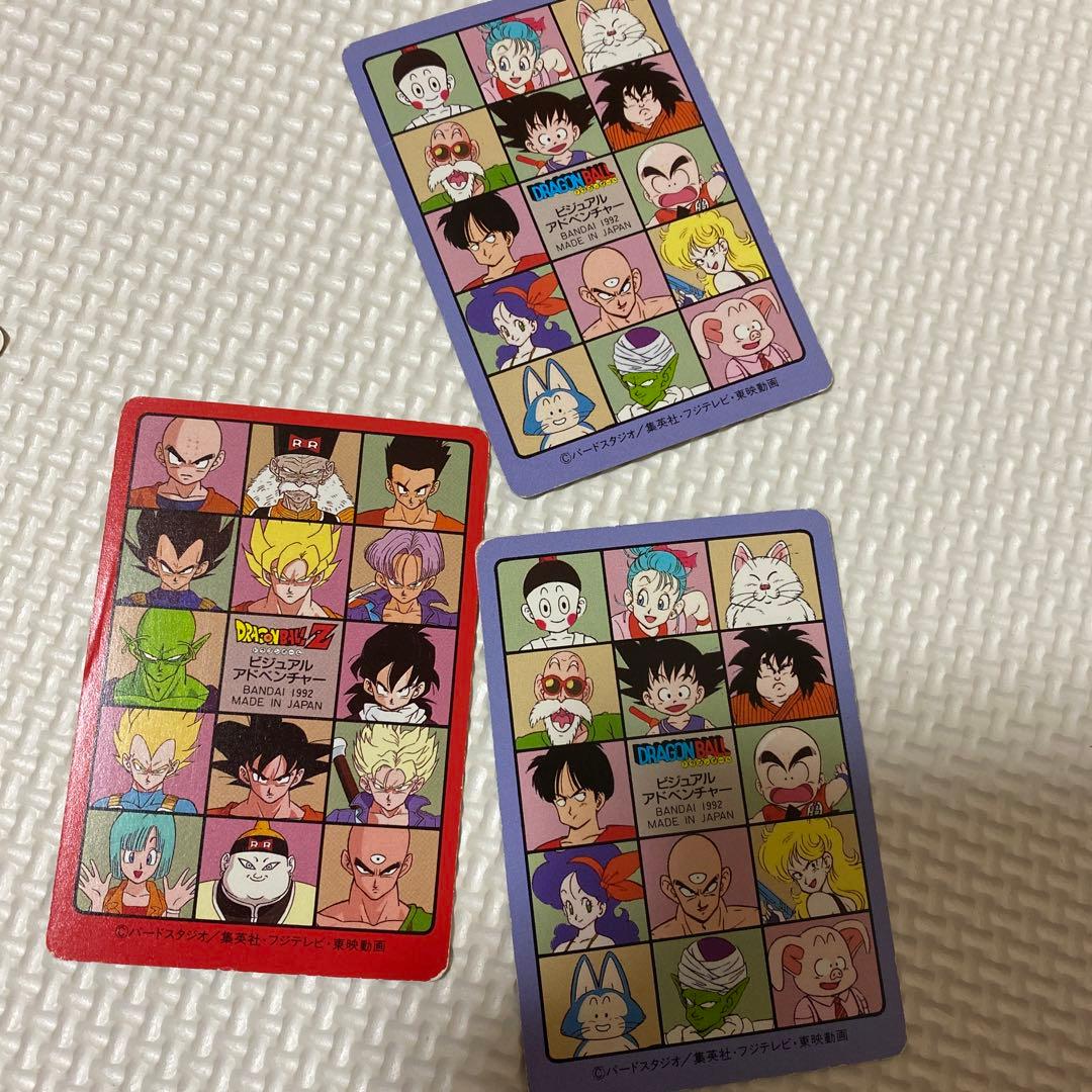 1992年ドラゴンボールカードダス