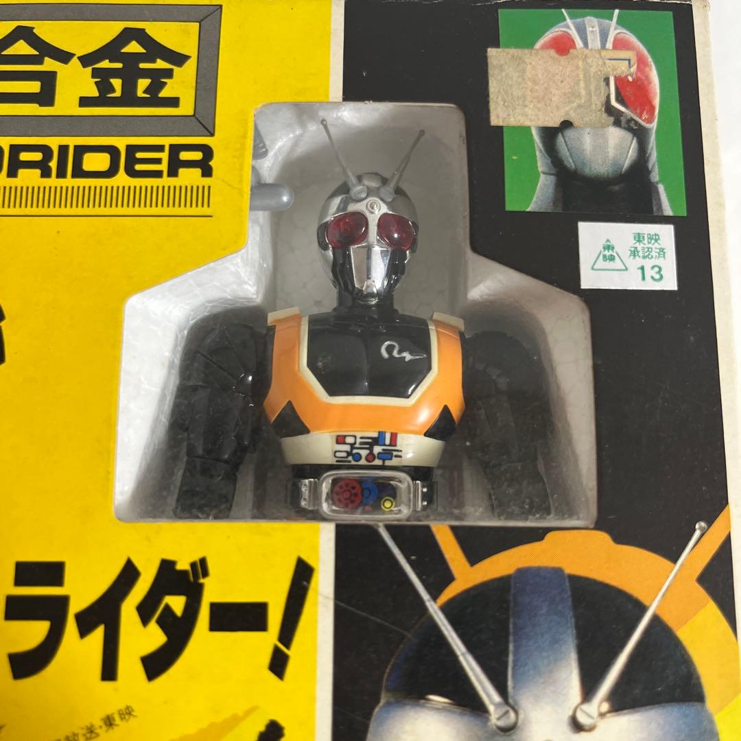 ⚠️デッドストック　超合金　ロボライダー BLACK バンダイ