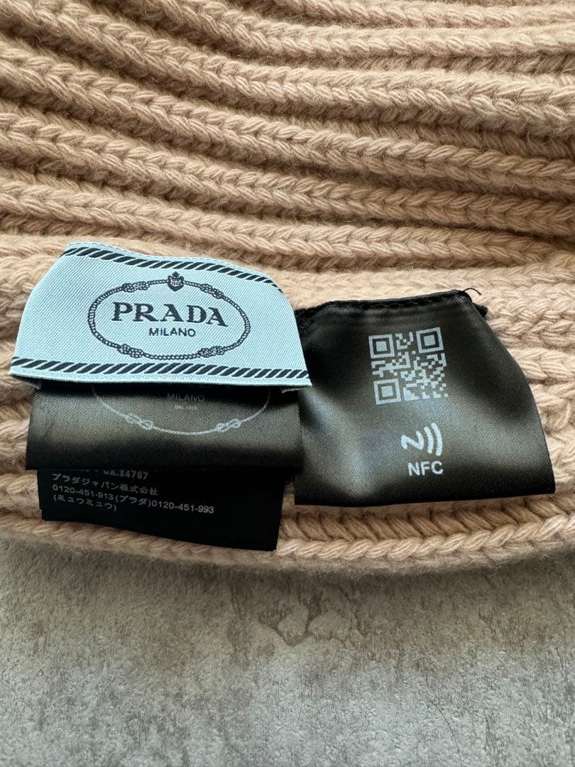 未使用【PRADA】プラダ ニット帽 ウールカシミア ベージュ ユニセックスS