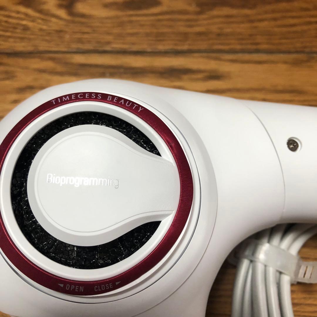 Bioprogrammingリュミエリーナ レプロナイザー 2D Plus