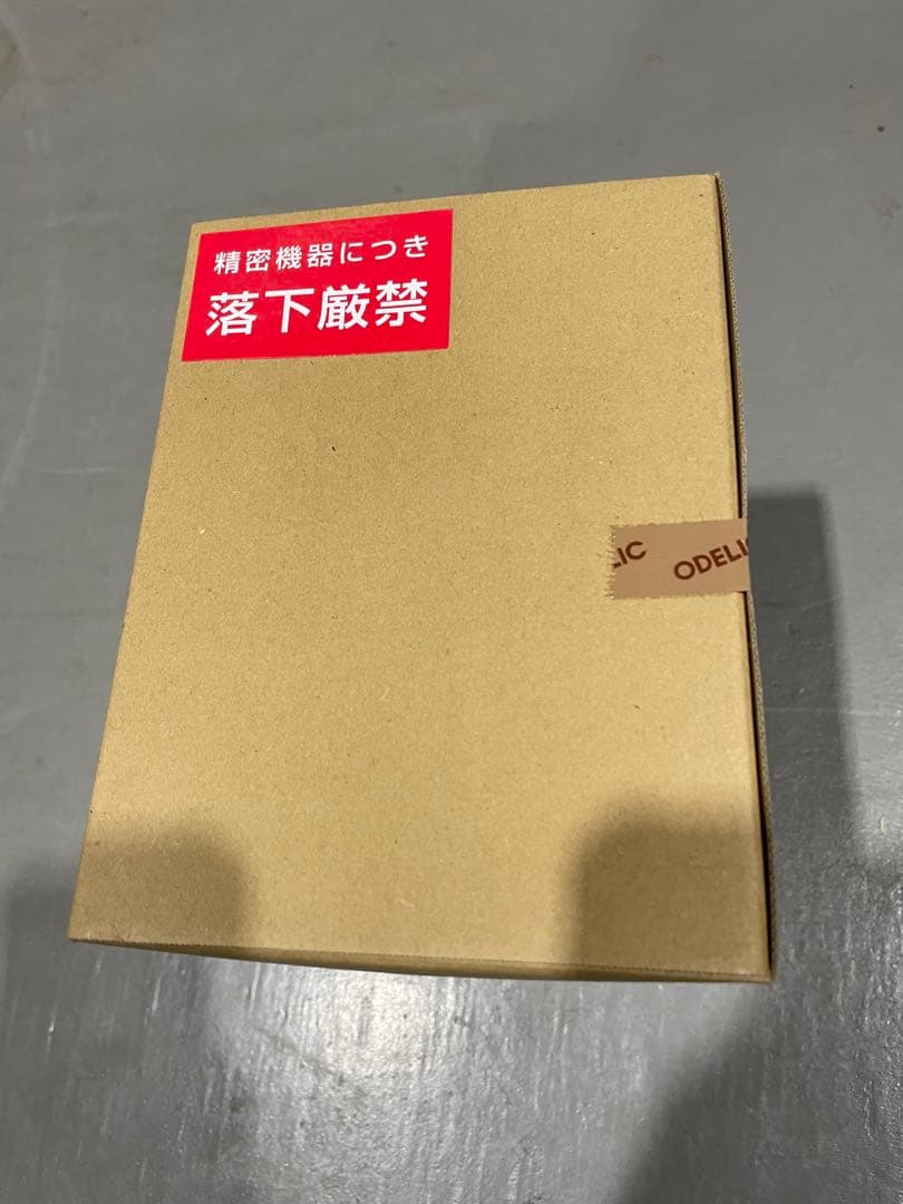 OD 261 942R LEDダウンライト 人感センサー付き 2台セット