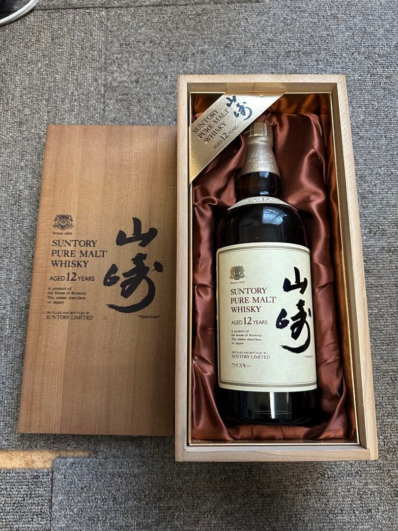 ウイスキー　SUNTORY 山崎12年 ピュアモルト 向獅子 750ml 木箱付
