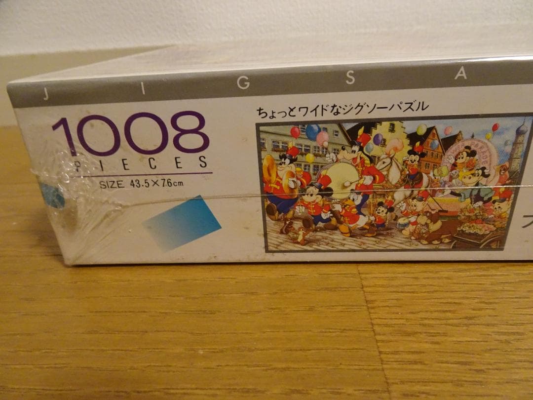 新品、未開封。廃盤品。「フラワーパレード」 1008ピース de-23