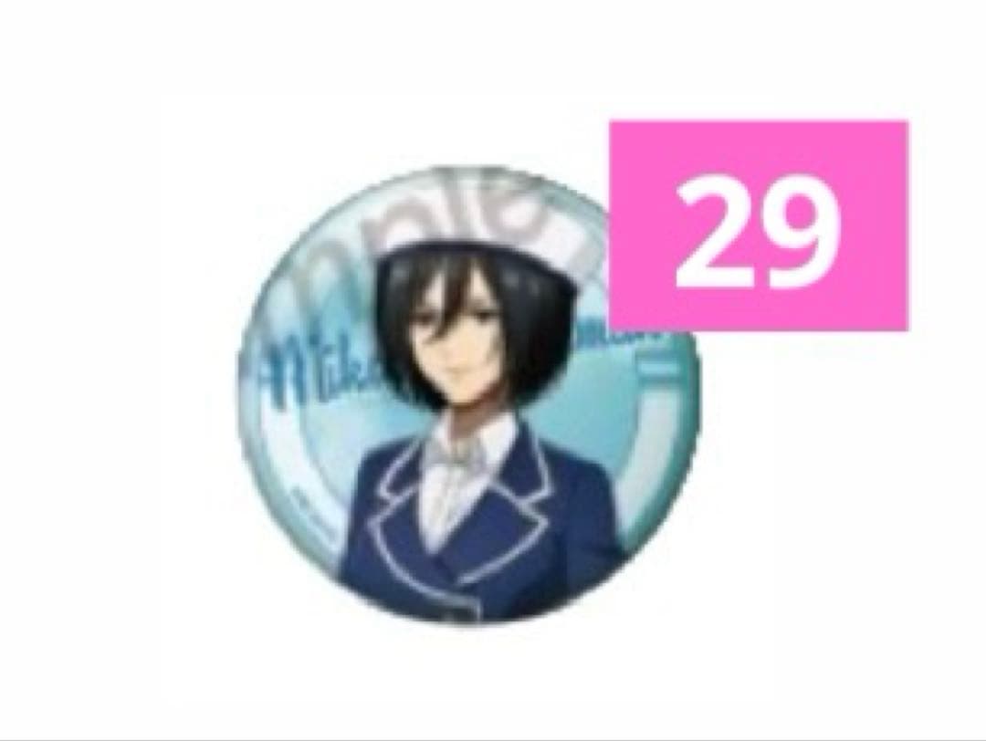 進撃の巨人 ミカサ