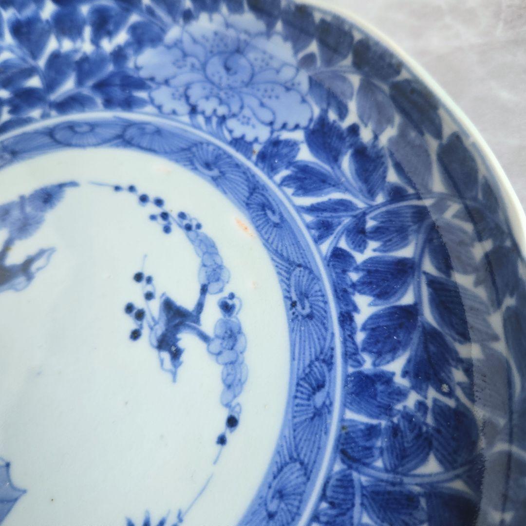 古伊万里　染付　七寸皿　江戸時代　葉唐草　　金直し　金継ぎ　骨董　アンティーク