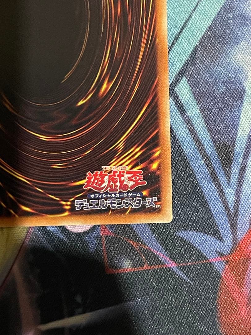 遊戯王　閃刀姫－レイ 20thシークレット