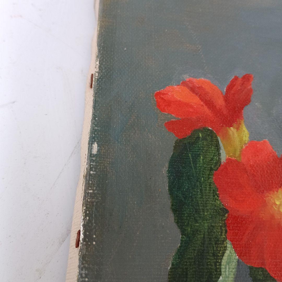 3155）岩戸俊彦　油絵F3号「ナスタチュウム」