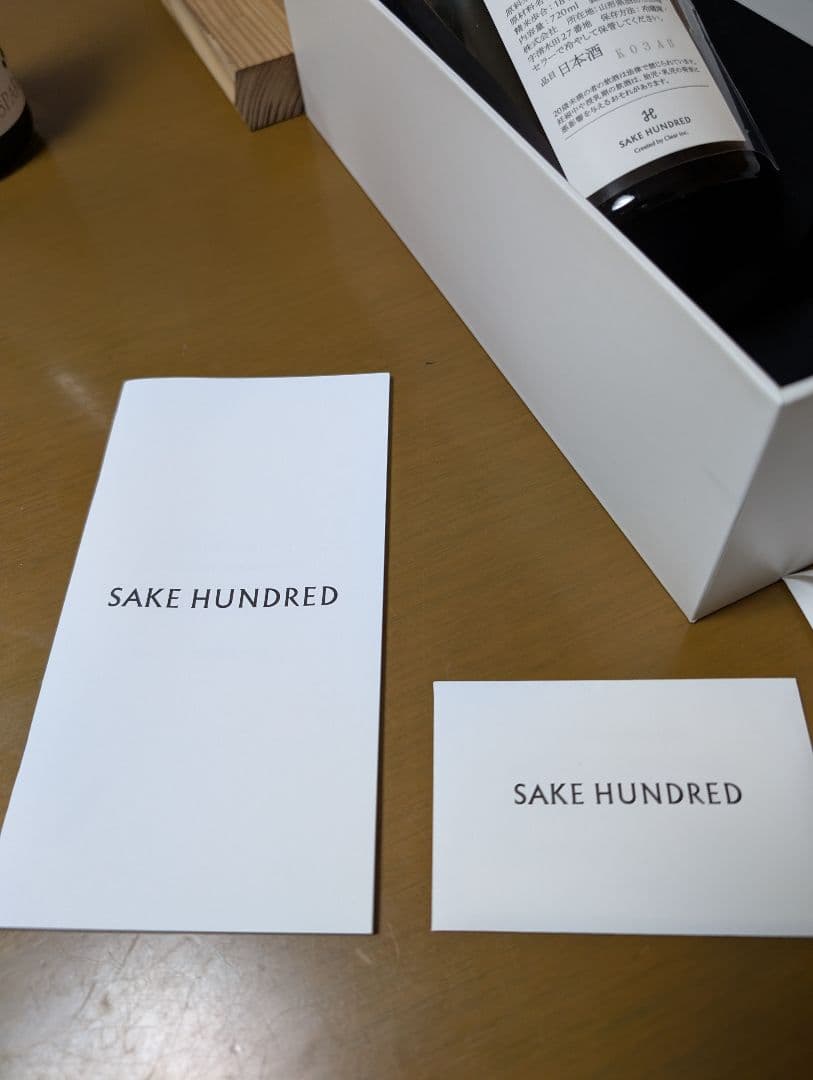 SAKE HUNDRED　新品