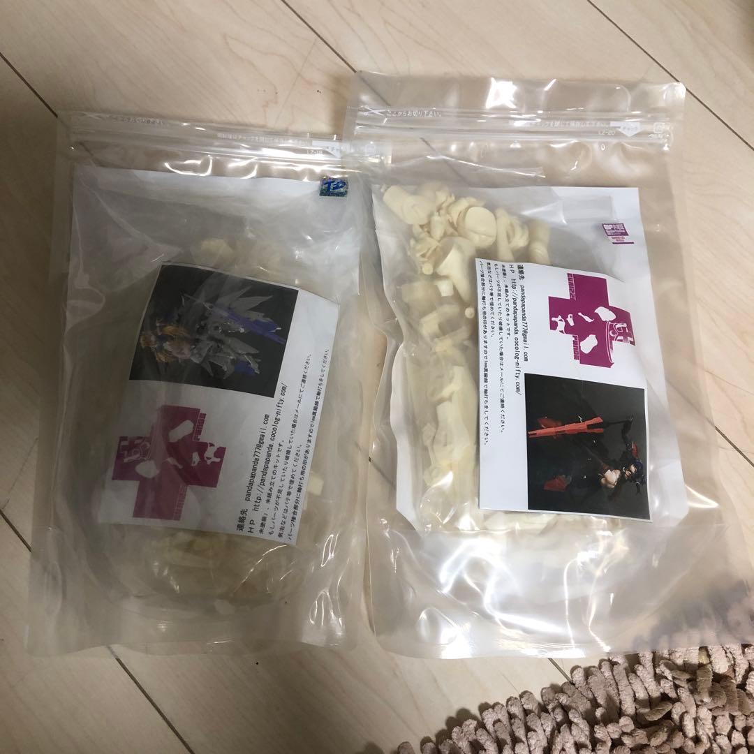 ガレージキット　グリズリーパンダ　アルトレーネ　アルトアイネス　2体セット